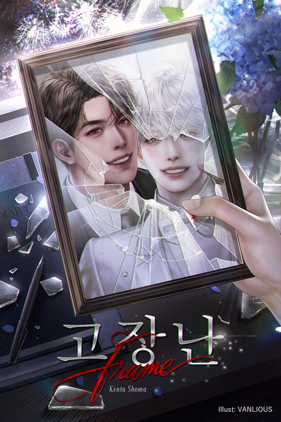Untitled Untitled